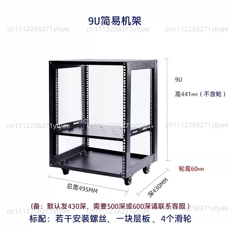 18U Simpele Open Netwerk Kast  - Server Rack Shelf recensie en prijs