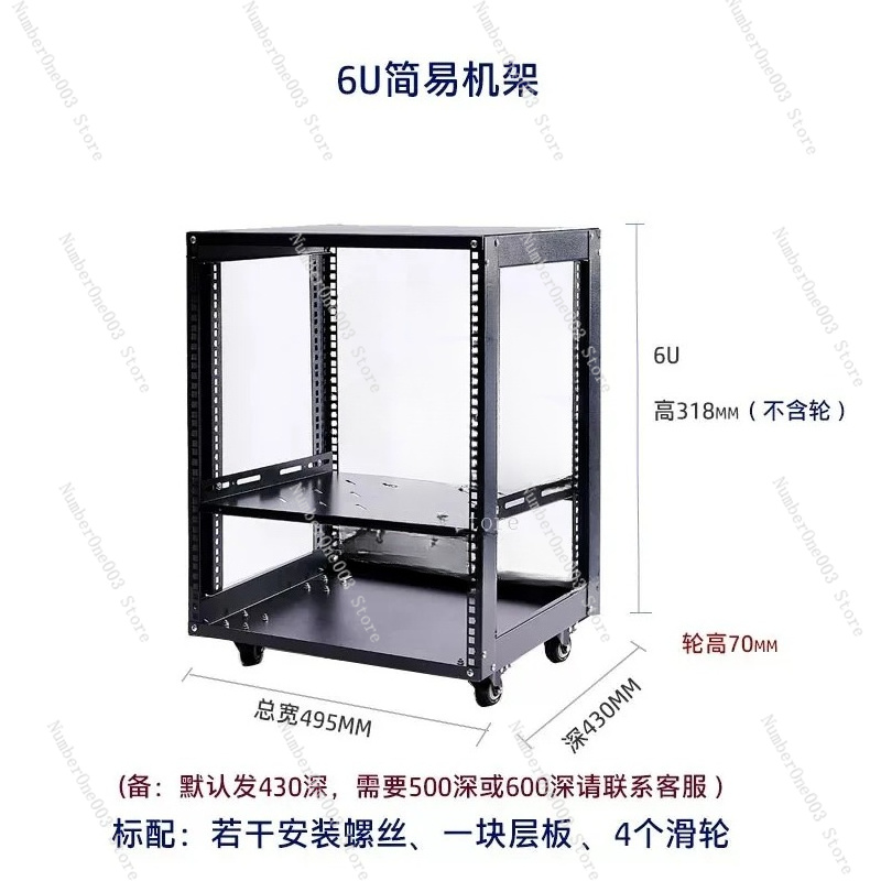 18U/12U Open Netwerk Kast - 2m - Server Rack Shelf recensie en prijs