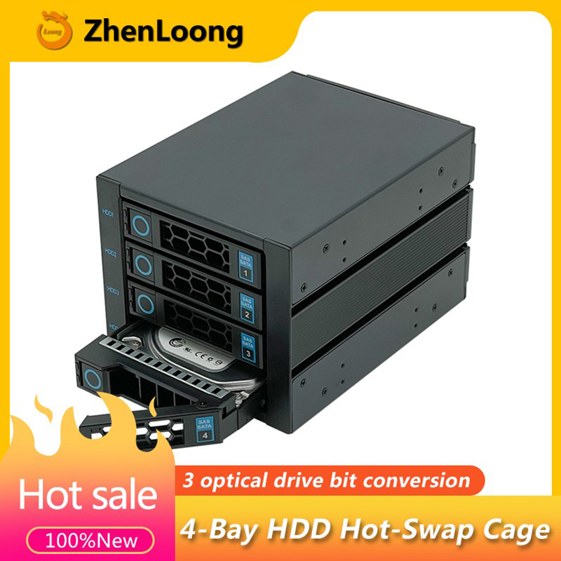 4-Bay Hot Swap harde schijf ko - Server Rack Shelf recensie en prijs