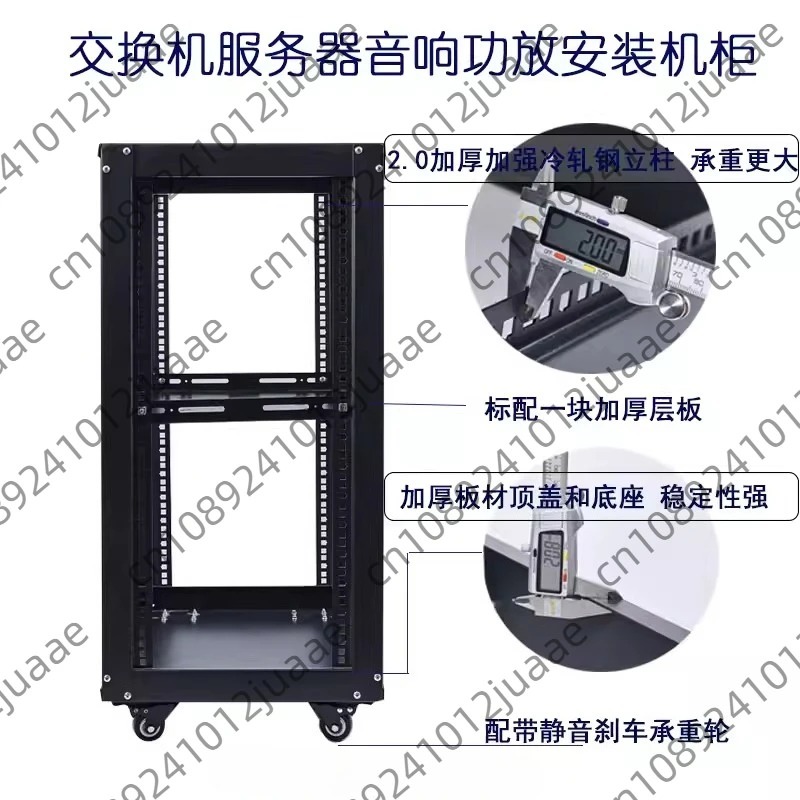 18U eenvoudige open netwerkkas - Server Rack Shelf recensie en prijs